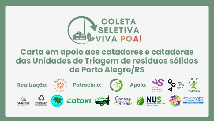 Carta em apoio aos Catadores e Catadoras das Unidades de Triagem de Porto Alegre